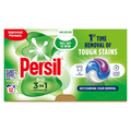 Persil 3 in 1 Washing Capsules Bio, 12 washes
